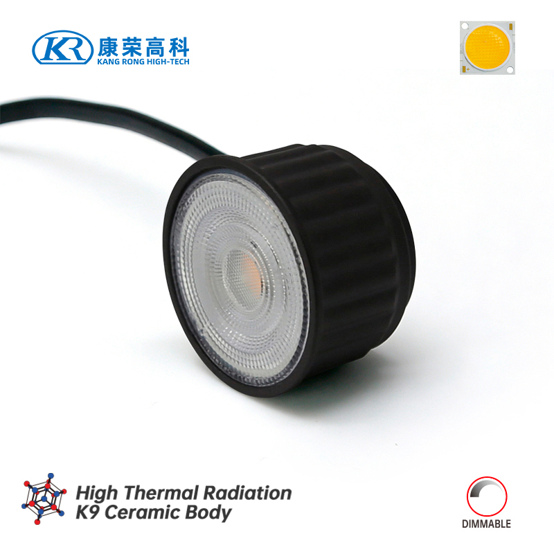 MR16-Module-9W-COB-Dimmable--Series
