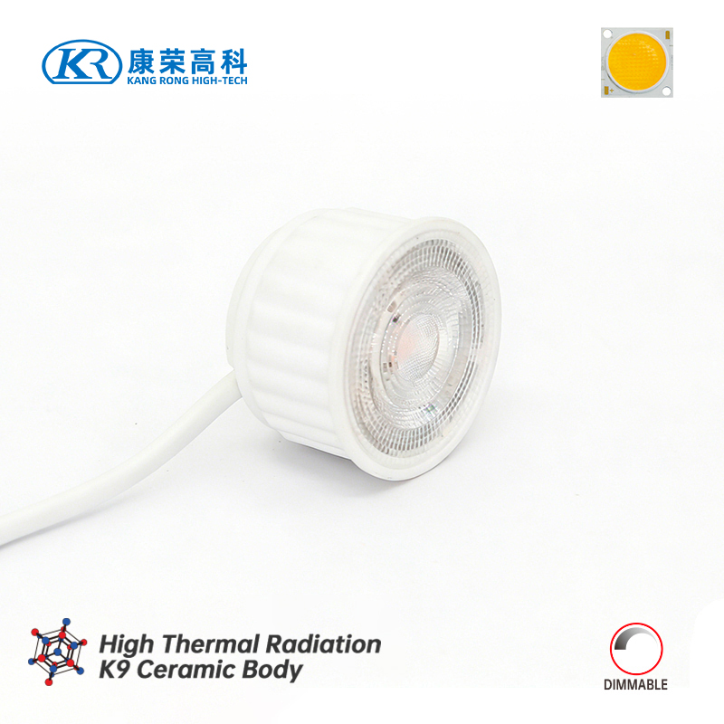 MR16-Module-9W-COB-Dimmable--Series(4)