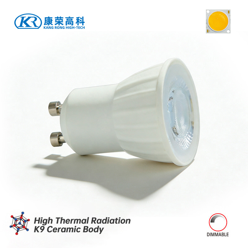 MR11-GU10-4W-Dimmable-Lamp-Series-2