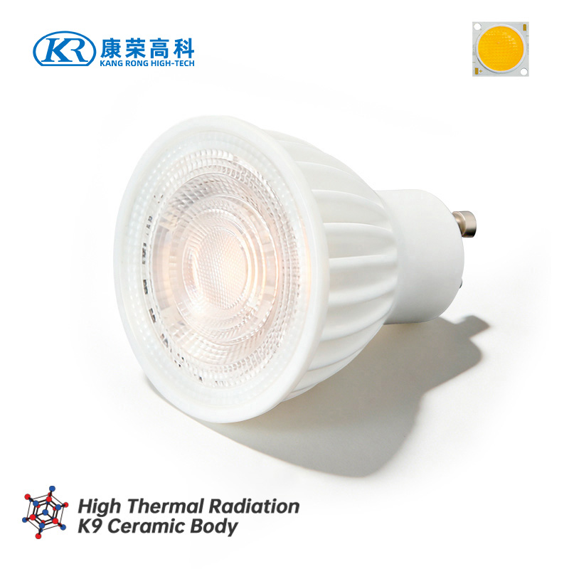 MR16-GU10-10W-COB--Lamp-Series-1