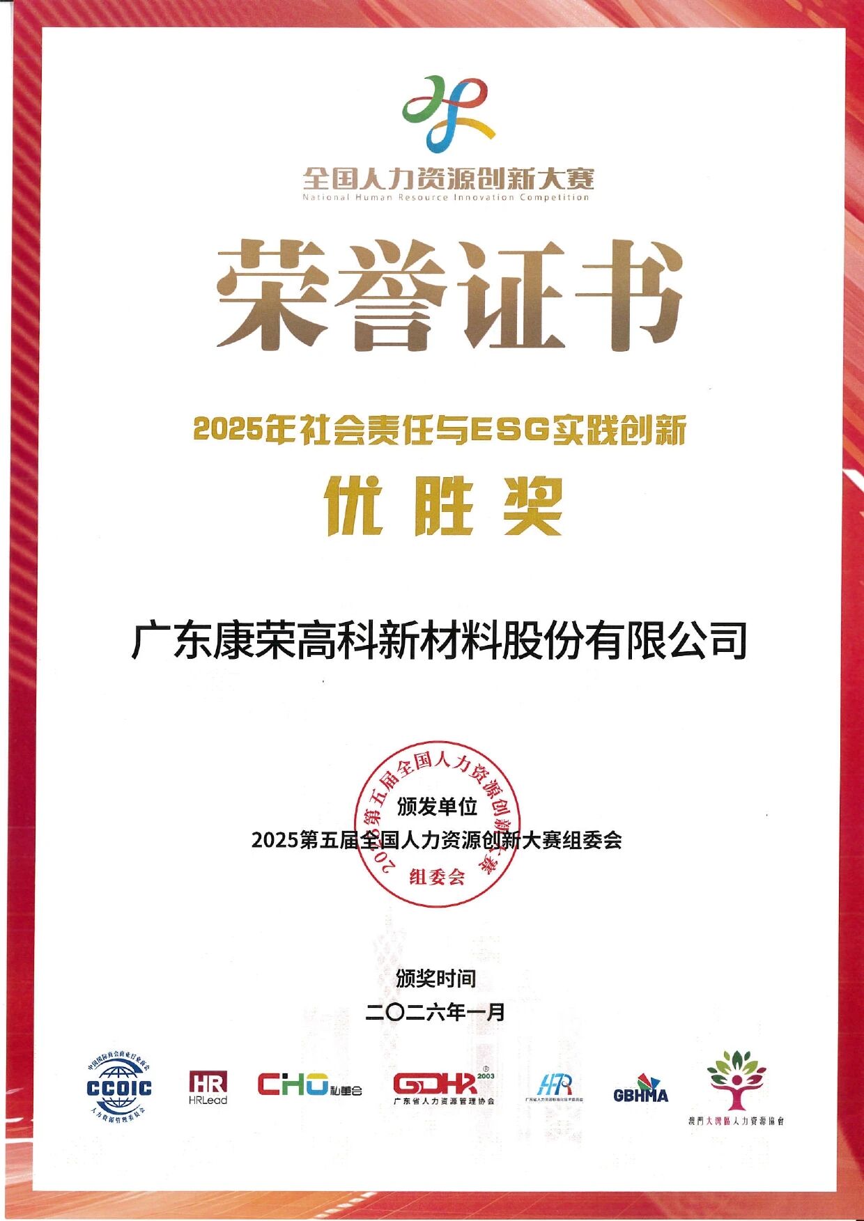 ddaafe774030f77c50827f1ebcce52b8.jpg