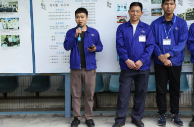 2021个人颁奖照片 (1).png
