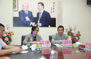 湖南省新化县谈合作 (1).png