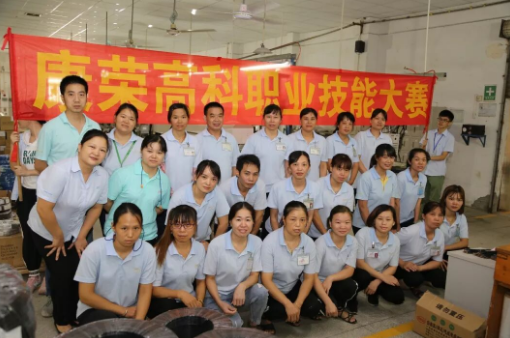2019劳动技能照片 (4).png